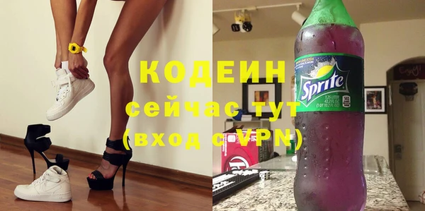 гидропоника Богородск