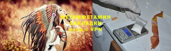 таблы Верхнеуральск