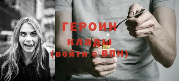 jwh Богородицк