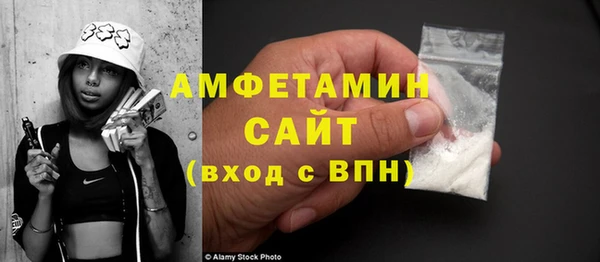 таблы Верхнеуральск