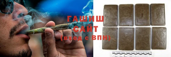 таблы Верхнеуральск