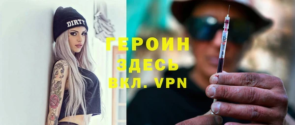 шишки Верея