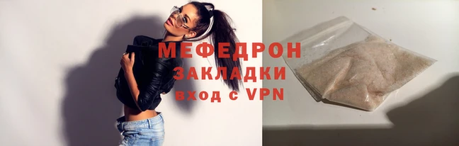 гашишное масло Верхний Тагил