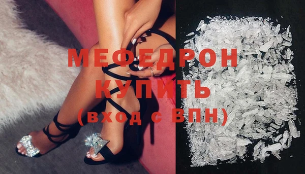 гашишное масло Верхний Тагил