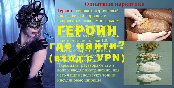 тгк Богданович