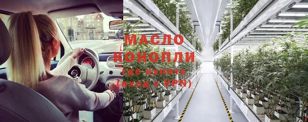 jwh Богородицк