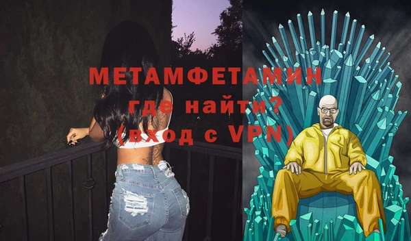 тгк Богданович
