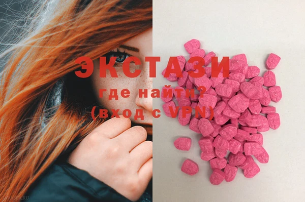 тгк Богданович