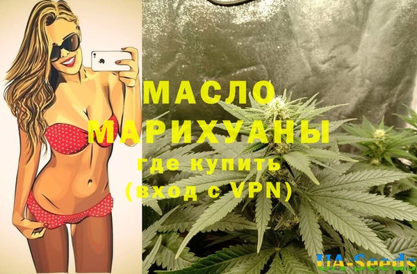 таблы Верхнеуральск