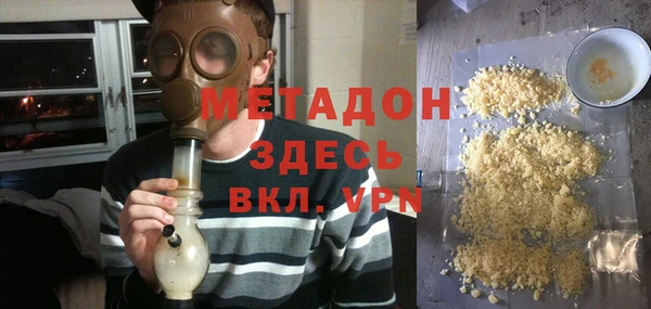jwh Богородицк