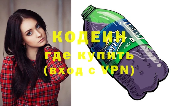таблы Верхнеуральск