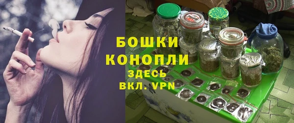 jwh Богородицк