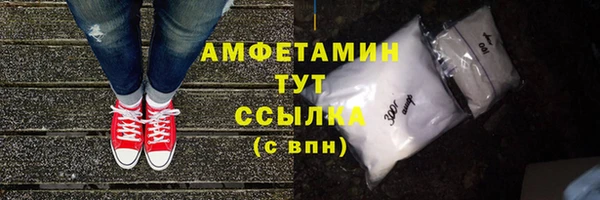 гашишное масло Верхний Тагил