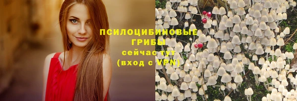 таблы Верхнеуральск