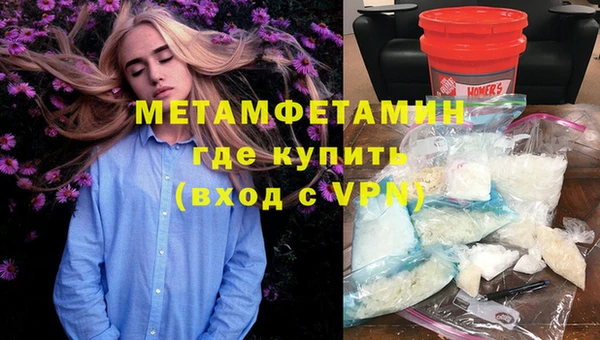 гашишное масло Верхний Тагил
