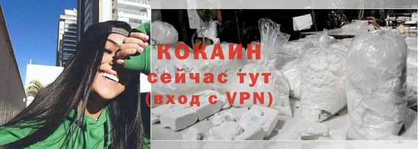 jwh Богородицк