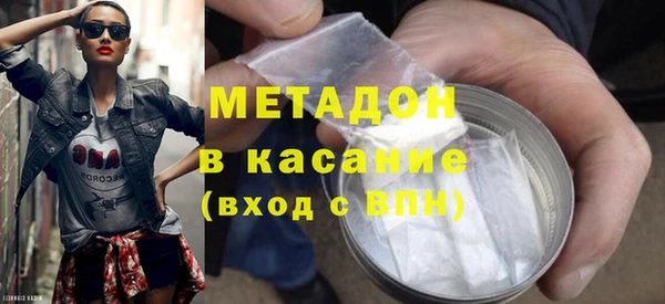 гидропоника Богородск